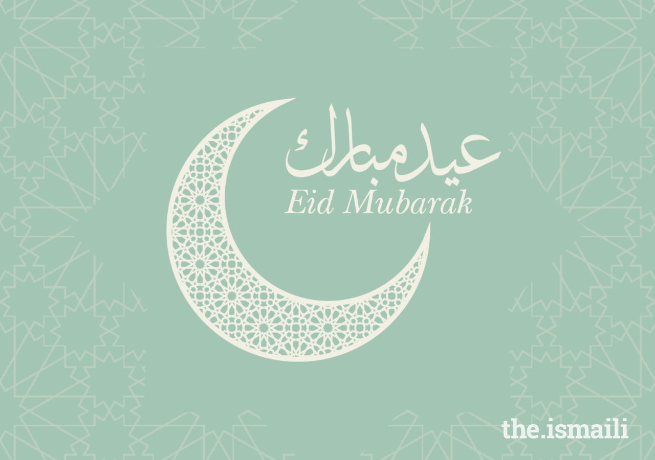 Eid ul-Fitr | the.Ismaili
