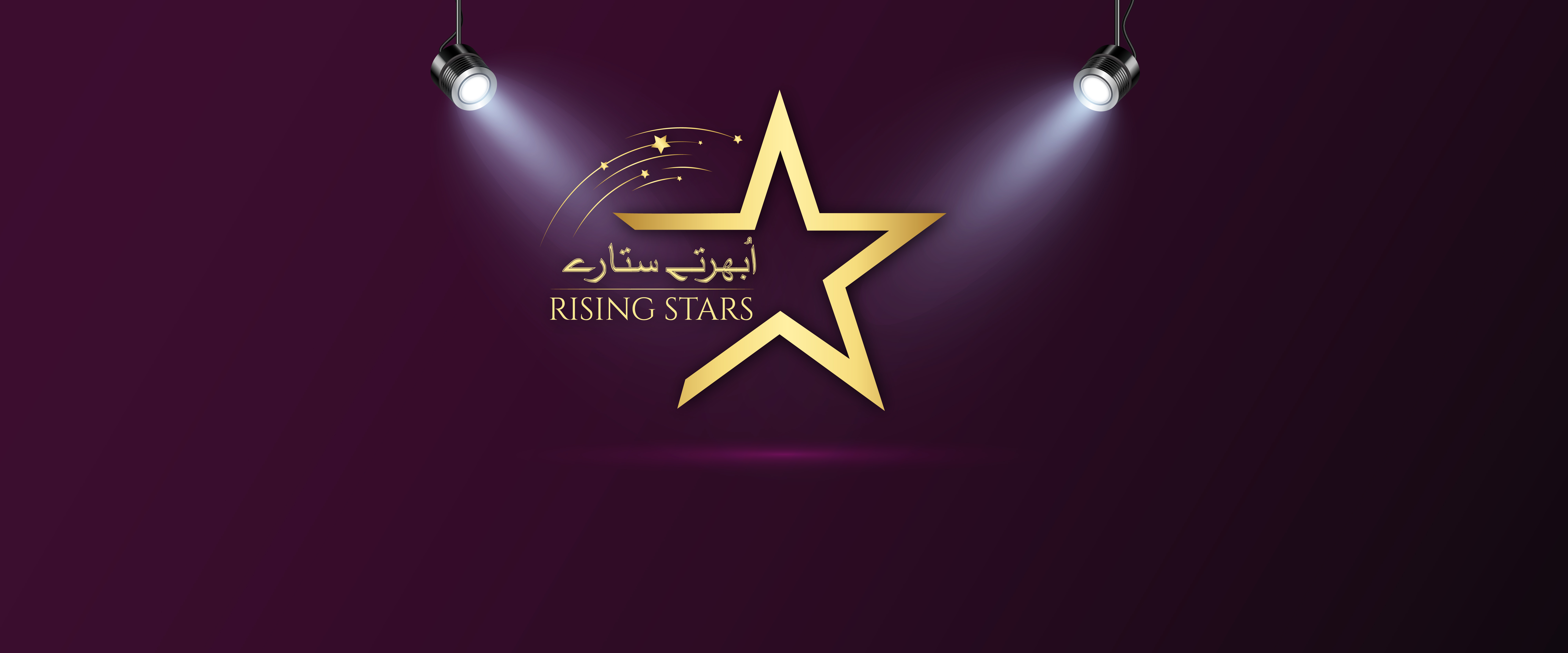 Rising Stars - 2023