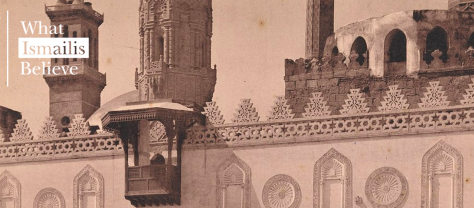 During the Fatimid period, a prominent centre of learning was established at Al-Azhar Mosque in Cairo, where public education sessions were held for all members of society.