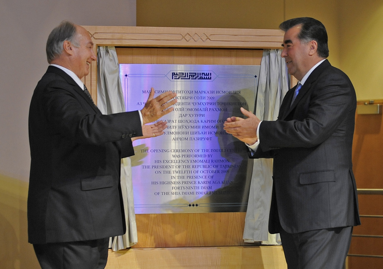 Mawlana Hazar Imam and President Rahmon share a joyful moment, following the unveiling of the plaque marking the inauguration of the Ismaili Centre, Dushanbe.