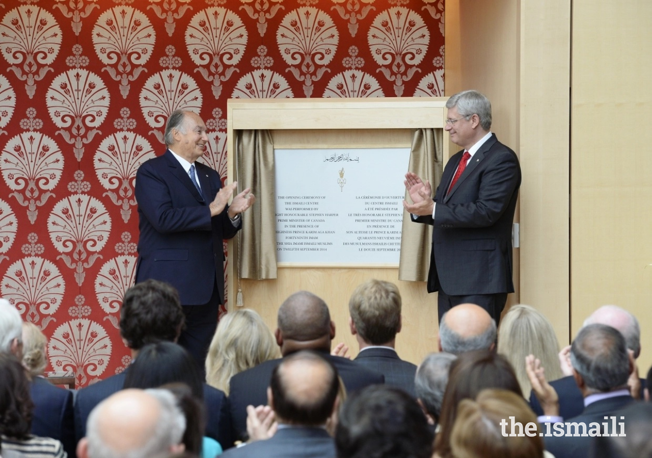 Mawlana Hazar Imam and Canadian Prime Minister Stephen Harper at the inauguration of the Ismaili Centre, Toronto, in 2014.