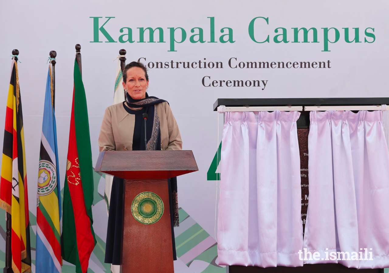 “It is with great pleasure that we all come together on this absolutely wonderful site to launch this project, which, with your help and with your support, we know will make a huge difference for Uganda, for the region, and for medical care around the world,” said Princess Zahra during the ceremony celebrating the beginning of construction on the Aga Khan University’s new Kampala campus on 27 April 2023