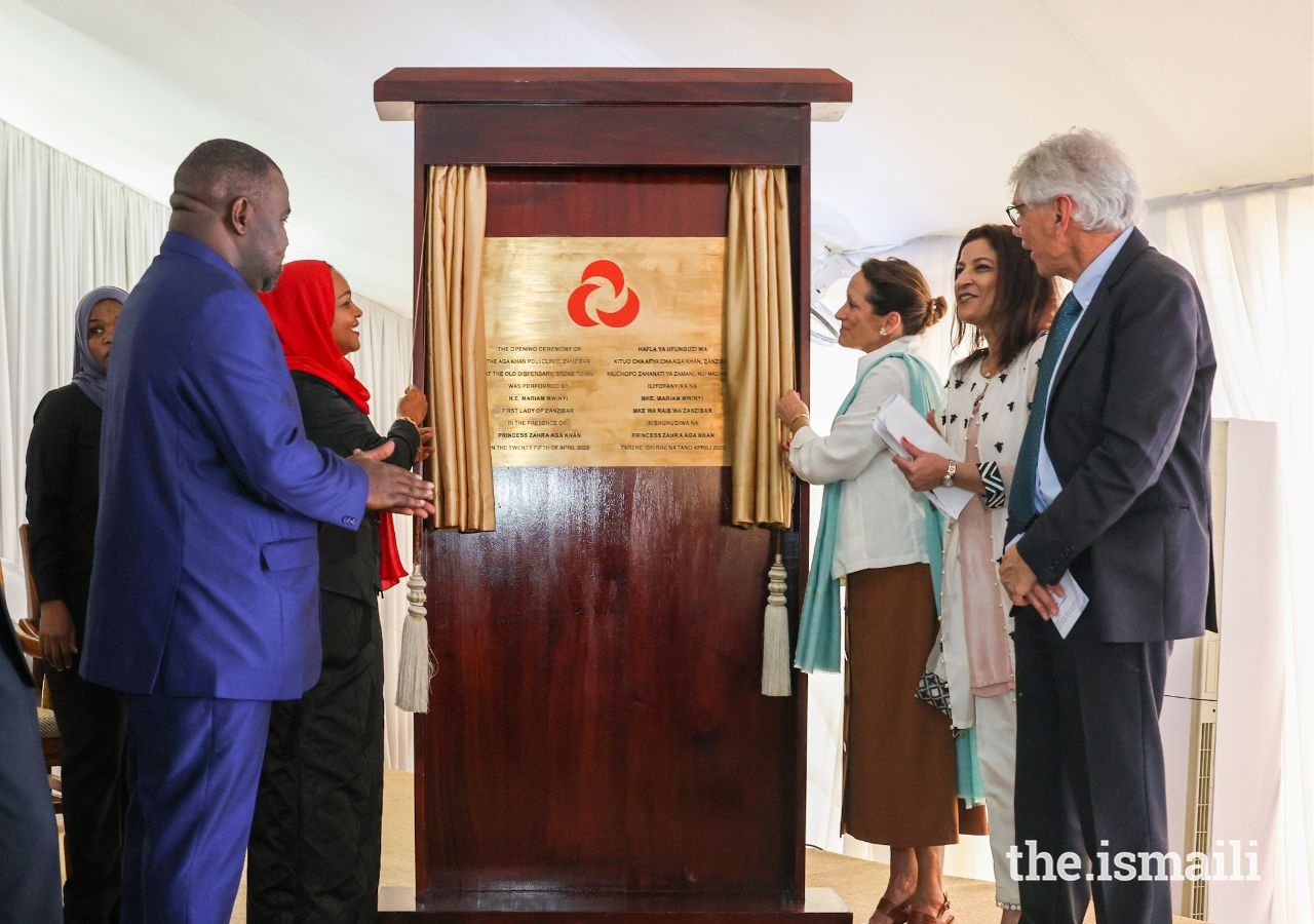 The Aga Khan Polyclinic, inaugurated on 25 April 2023, is designed to offer a range of services, including emergency and urgent care, enhanced diagnostics, dialysis services, and dentistry.