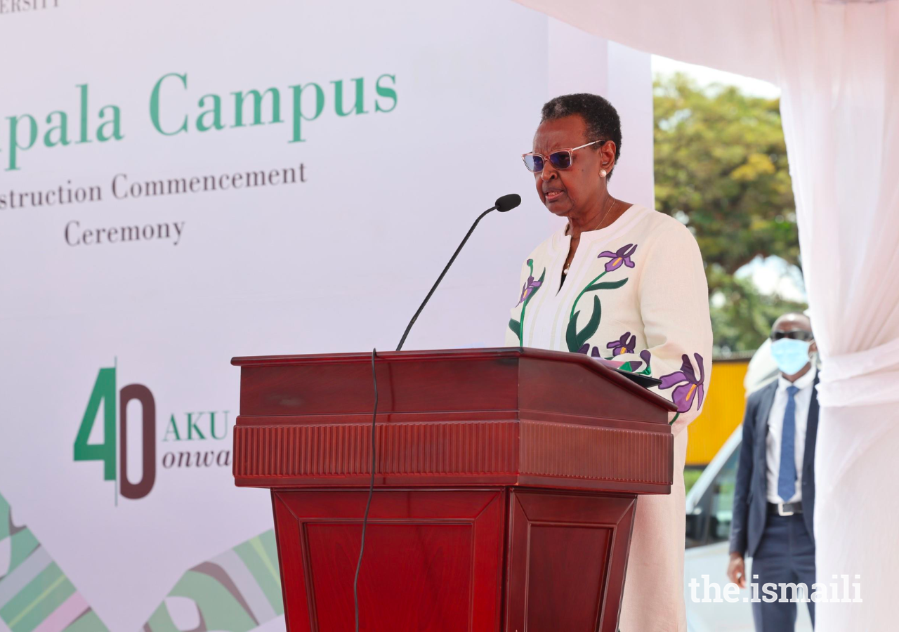 The Honourable Janet K. Museveni, First Lady of Uganda, delivers her remarks during the construction commencement ceremony of the Aga Khan University’s new Kampala campus on 27 April 2023