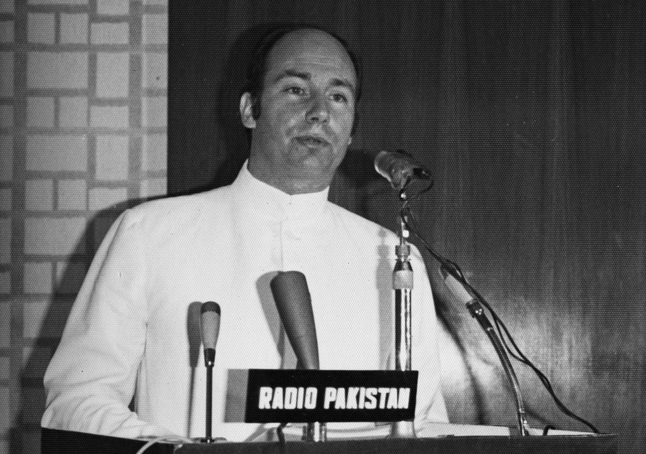 Mawlana Hazar Imam delivering the Presidential Address at the International Seerat Conference, Karachi, Pakistan, March 12, 1976