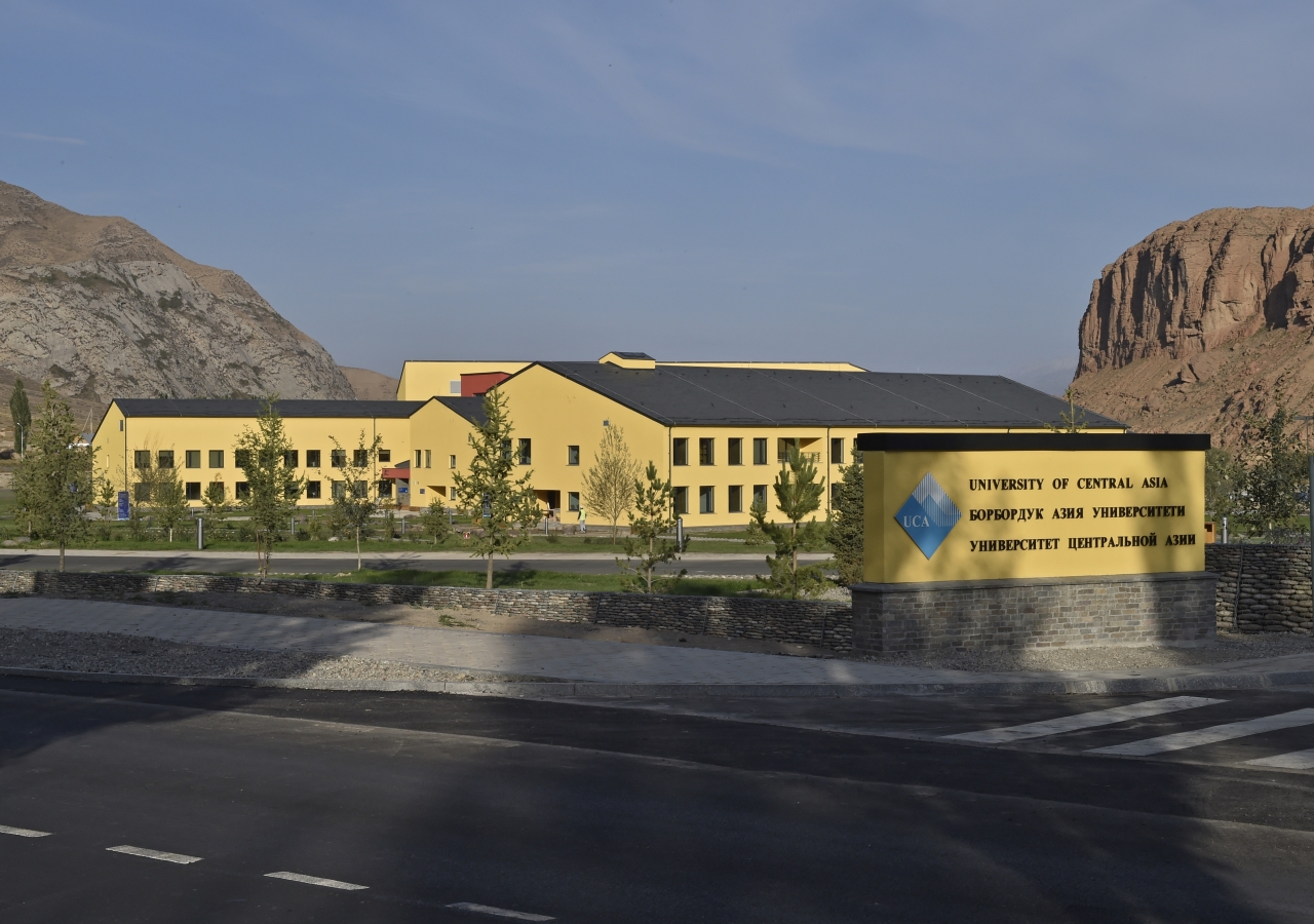 The University of Central Asia, Naryn Campus