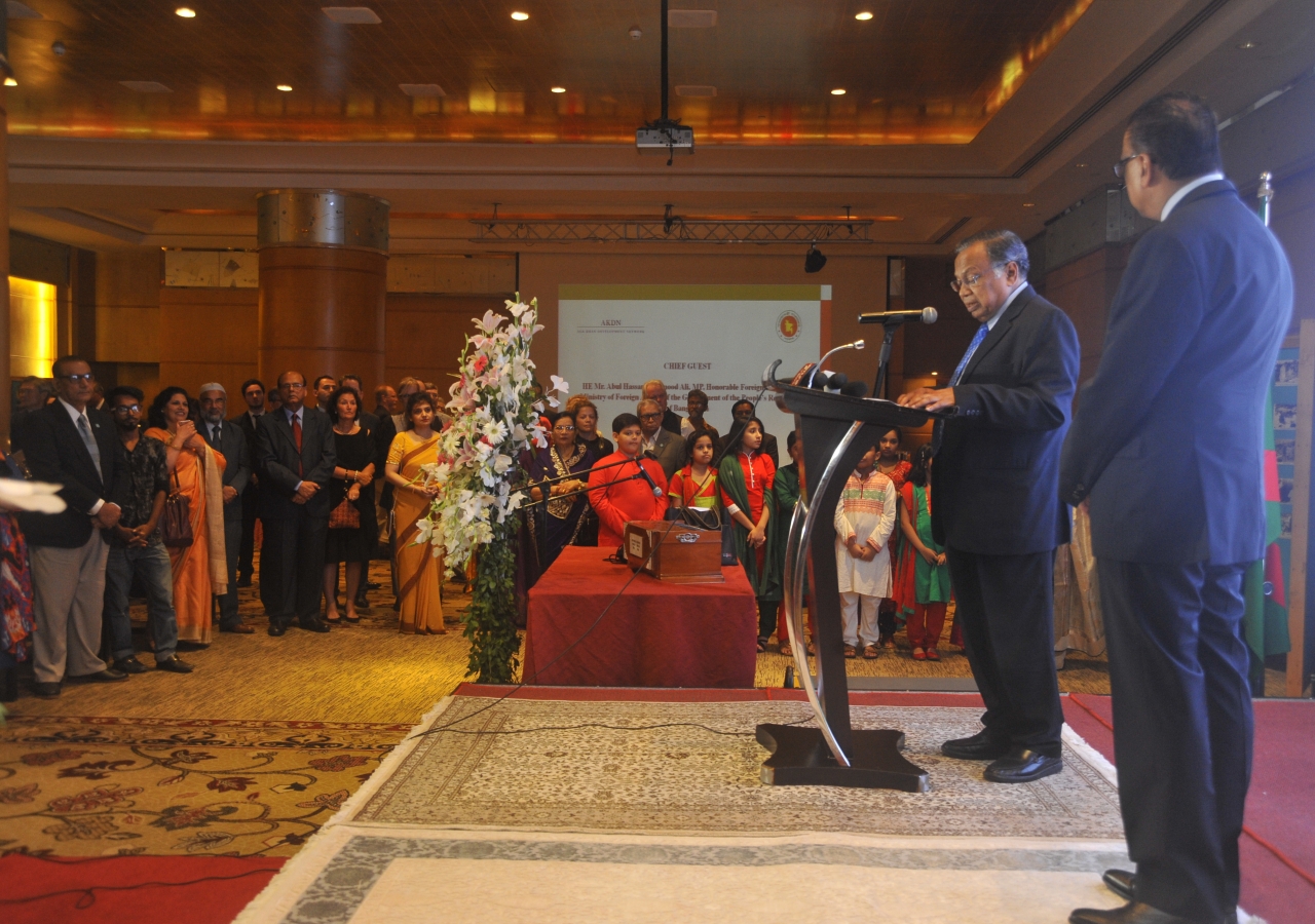 Honorable Foreign Minister, HE Mr. Abul Hassan Mahmood Ali, MP addresses the gathering