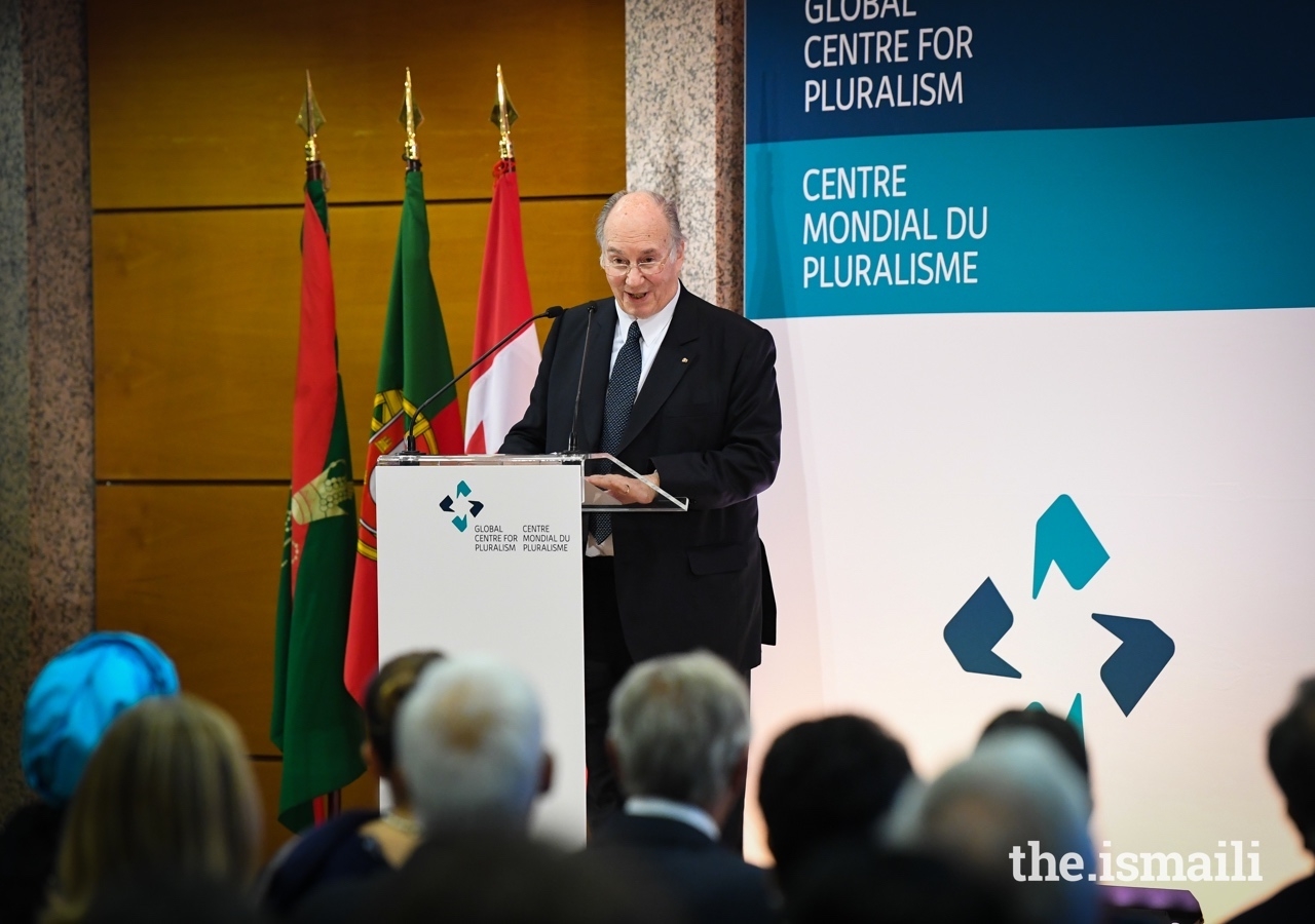 Mawlana Hazar Imam delivers introductory remarks at the 2019 Annual Pluralism Lecture.
