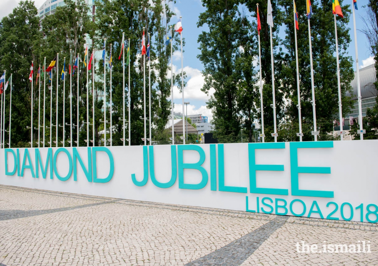Lisbon's renowned Parque das Nações will host the weeklong Diamond Jubilee Celebration.