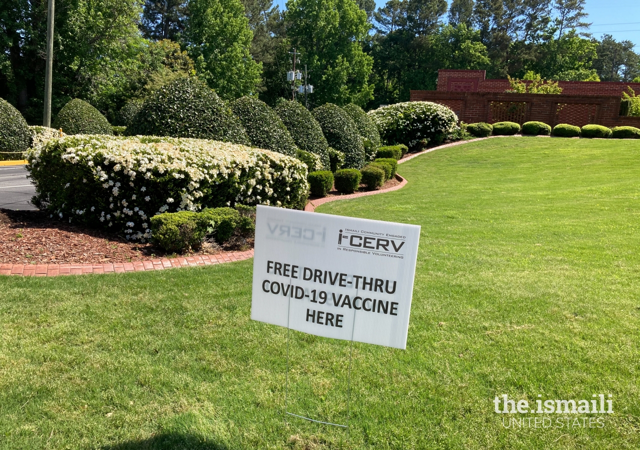Ismaili CIVIC (formerly known as I-CERV) organized a series of COVID-19 vaccination drives at the Ismaili Jamatkhana in Atlanta to help vaccinate the greater community and bridge disparities in vaccination rates among minorities.