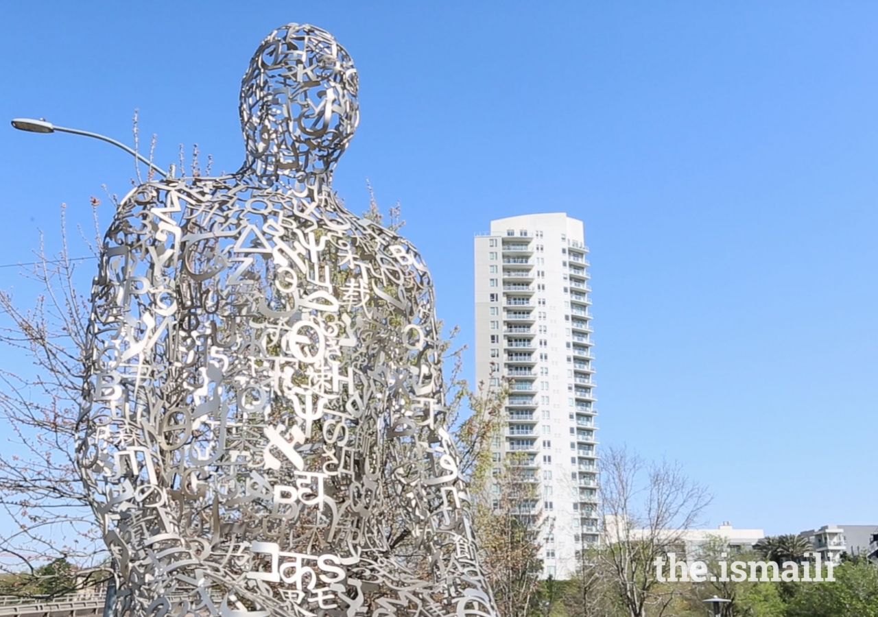 The Tolerance statues are located in Buffalo Bayou Park in downtown Houston.