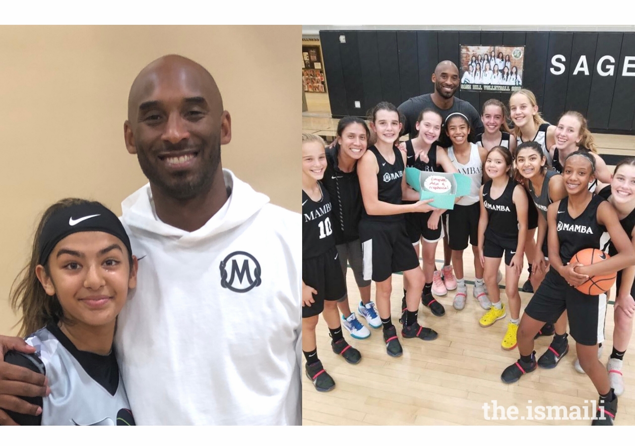 A Quest for Athletic Excellence: Basketball, Kobe Bryant, and the Jiwani  children | the.Ismaili