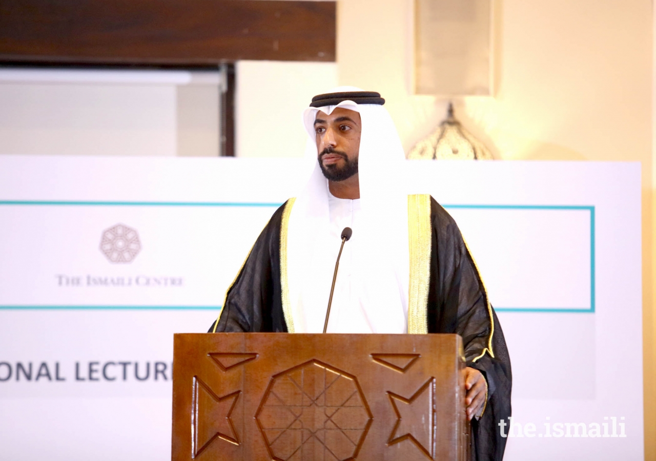 His Excellency Sheikh Mohamed Nahayan Mabarak Al Nahayan addressing various dignitaries and guests at The Inaugural Ismaili Centre  International Lecture at The Ismaili Centre, Dubai, United Arab Emirates