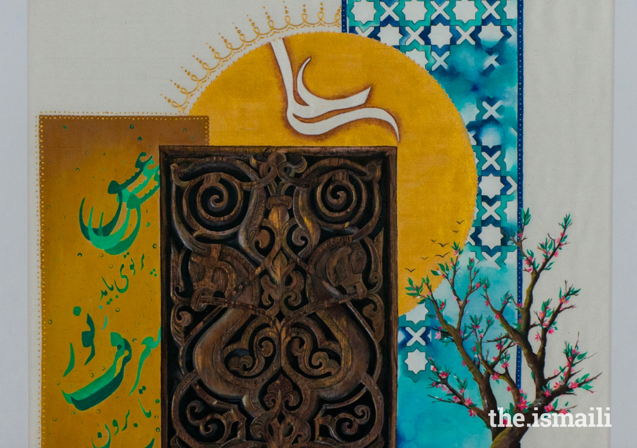 In this work of art, the sun and star bear the name of Hazrat Ali, while the wood panel from the Fatimid period pays homage to the rich historic artistic traditions of the Ismaili community.