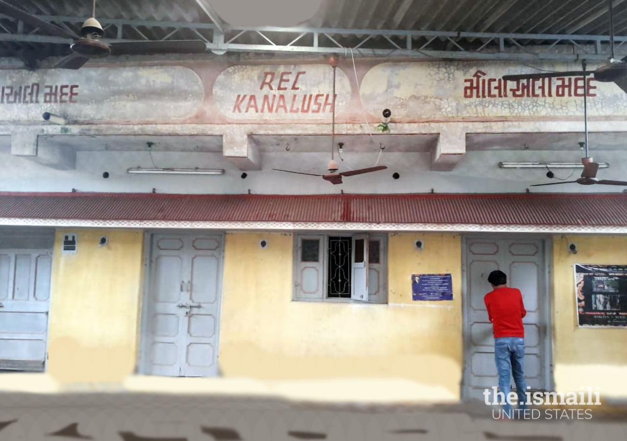 Kanalus Jamatkhana and Religious Education Center, India