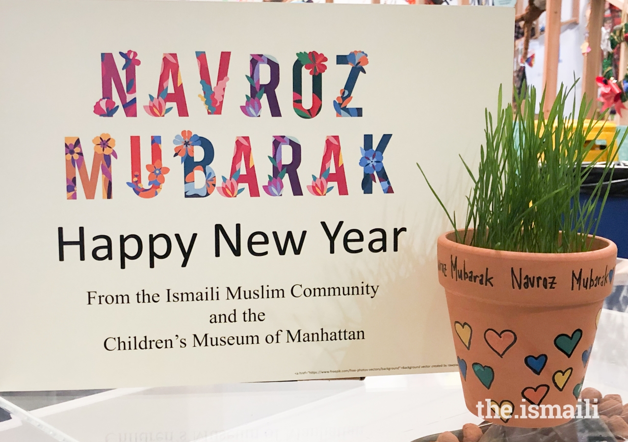 All New Yorkers were invited to a community Navroz celebration at the Children’s Museum of Manhattan.