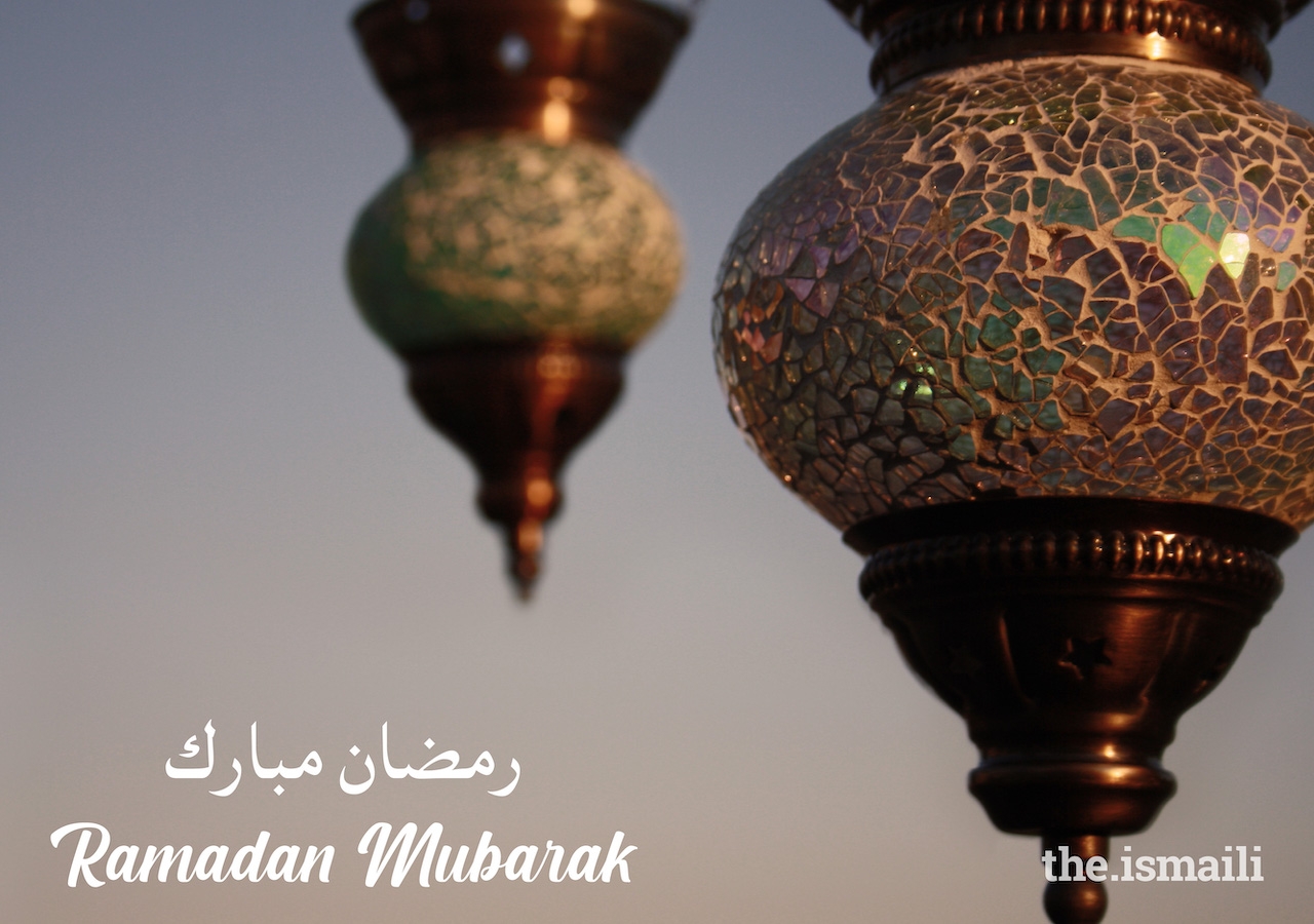 Together with other Muslims, Ismailis celebrate Ramadan as a month of special felicity.