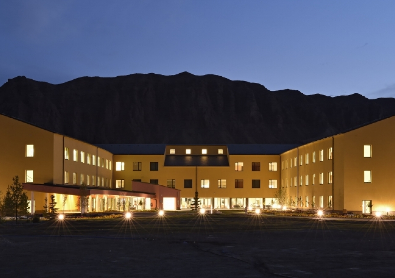 UCA Naryn Campus
