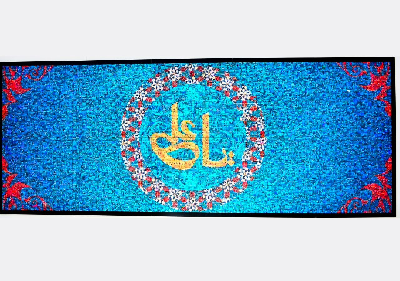 The One Jamat Mosaic — comprising thousands of individual photos into a single, cohesive work of art — was presented to Mawlana Hazar Imam on the morning of Navroz, March 21, 2018, to commemorate his Diamond Jubilee.