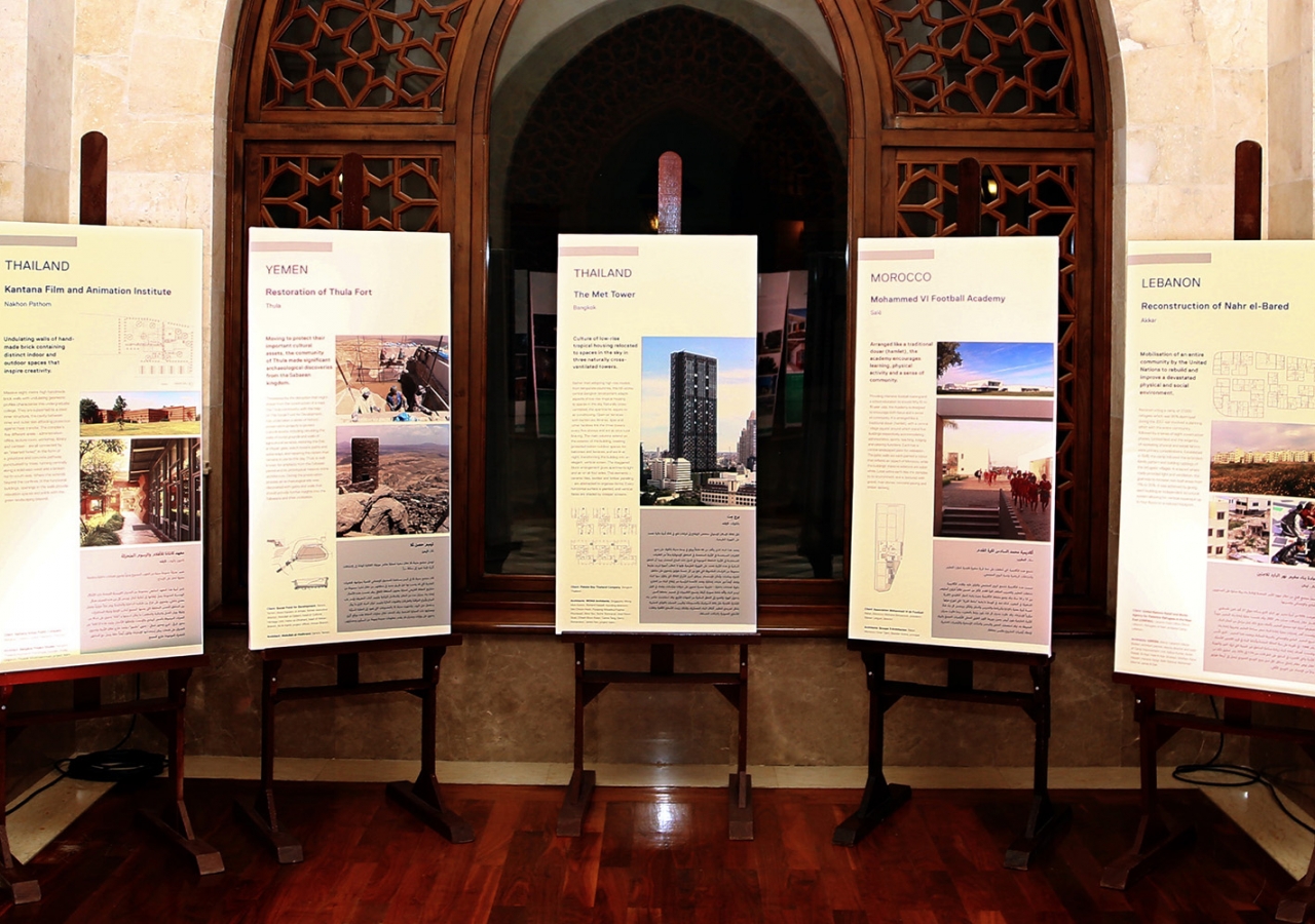 The suhour included an exhibition of winning projects from the Aga Khan Award for Architecture. Ismaili Council for the UAE