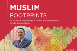 Search for "Muslim Footprints" on your favourite podcast platform today.