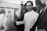 Mawlana Hazar Imam performs the foundation ceremony at the nursing home of Prince Aly Khan Hospital in Bombay, India, in 1967, then known as the Ismailia General Hospital. The hospital was opened in 1945, and is a part of Aga Hall Estate.