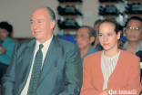 Mawlana Hazar Imam was accompanied by Princess Zahra at the Aga Khan Award for Architecture Ceremony, in Surakarta (Solo), Indonesia, in 1995.