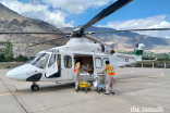 An AKDN helicopter has been delivering food and relief items to stranded families in inaccessible regions.