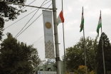 A commemorative Golden Jubilee banner decorates Rudaki Avenue, the main street of Dushanbe, Tajikistan’s capital.  