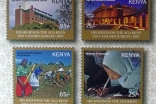 The four commemorative stamps depict important initiatives of the Aga Khan Development Network in Kenya and the East African region.  