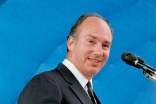 Mawlana Hazar Imam speaking during the Foundation Ceremony of the Ismaili Centre, Burnaby.