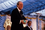 The Lord Soames, Lord President of the Council, addressing the guests at the Foundation Ceremony of the Ismaili Centre, London.