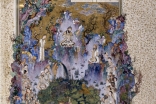 The Court of Gayumars from the Shahnama.