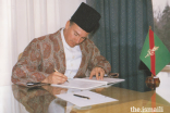 On his 50th birthday — 13 December 1986 — Mawlana Hazar Imam marked a significant moment in the Jamat’s modern history, as he ordained the first global Ismaili Constitution. 