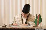 At a historic ceremony held on 11 July 2018, Mawlana Hazar Imam officially designated the Seat of the Ismaili Imamat in Lisbon, Portugal.