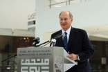 Mawlana Hazar Imam addresses guests gathered for the opening of “Treasures of the Aga Khan Museum: Architecture in Islamic Arts” at the Islamic Arts Museum Malaysia.