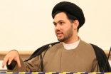 Sayed Ali Abbas Razawi delivered 2013 Milad-un-Nabi lecture at the Ismaili Centre, London.