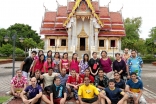 The group gathered in front of Wat Phrabuddhasrisongkhlanakarin, an ornate Buddhist shrine at the centre of Songkhla in southern Thailand.