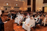 Some 250 people attend a knowledge forum on leadership, entrepreneurship and ethics at the Ismaili Centre, Dubai. Courtesy of the Ismaili Council for the UAE