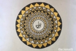During the Jubilee Arts programme, Sara Janmohamed created and submitted a mandala — a geometric figure of spiritual significance — which was selected to be displayed at the International Arts Festival in Lisbon. The name of Hazrat Ali written in Arabic appears in the centre.