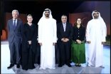 UAE Ministry of Culture enters Memorandum of Understanding with the Aga Khan Museum