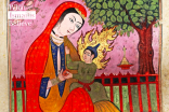This Persian miniature painting depicts Prophet ‘Isa (Jesus) and his mother, Maryam (Mary).