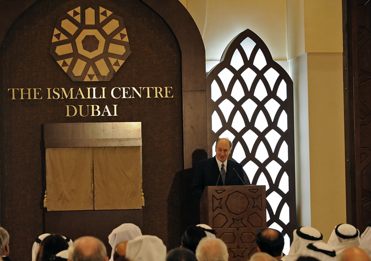 Mawlana Hazar Imam addresses the guests at the opening ceremony of the Ismaili Centre Dubai.  