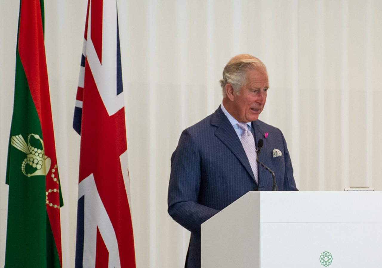 HRH The Prince of Wales addresses the audience during the inauguration of the Aga Khan Centre in London.