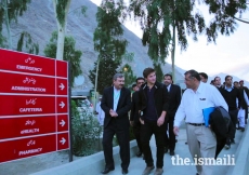 Prince Aly Muhammad arrives at the Aga Khan Medical Centre, Gilgit.