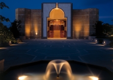 Looking past the fountain at the entrance of the Centre. The building is clad in Carrara marble and Italian sandstone.