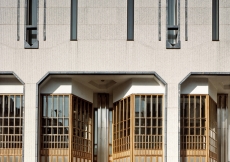A detailed view of the Southern elevation of the Ismaili Centre, London.