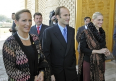 Princess Zahra, Prince Hussain and Princess Khaliya arrive at the Ismaili Centre, Dushanbe for its opening.
