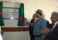 The plaque unveiling at the opening ceremony of Chamandi Jamatkhana in Kabul.