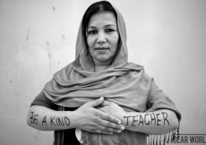 Dear World: Be a kind teacher